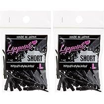 Amazon | L-style チップ LipPoint ショート ブラック(2Pac